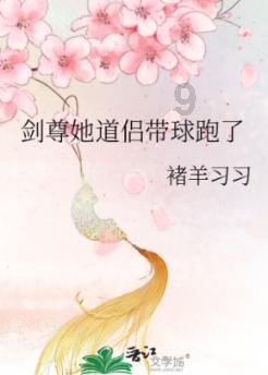 画线进球3无敌版