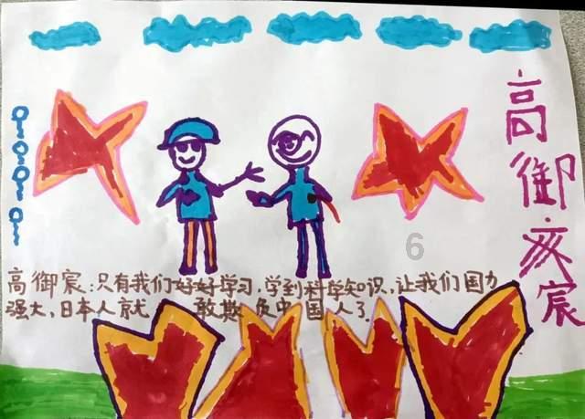 有必要对一个不讲信用欺骗自己的人讲信用吗？游戏画面